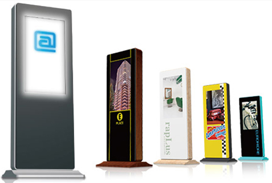 デジタルサイネージ事業